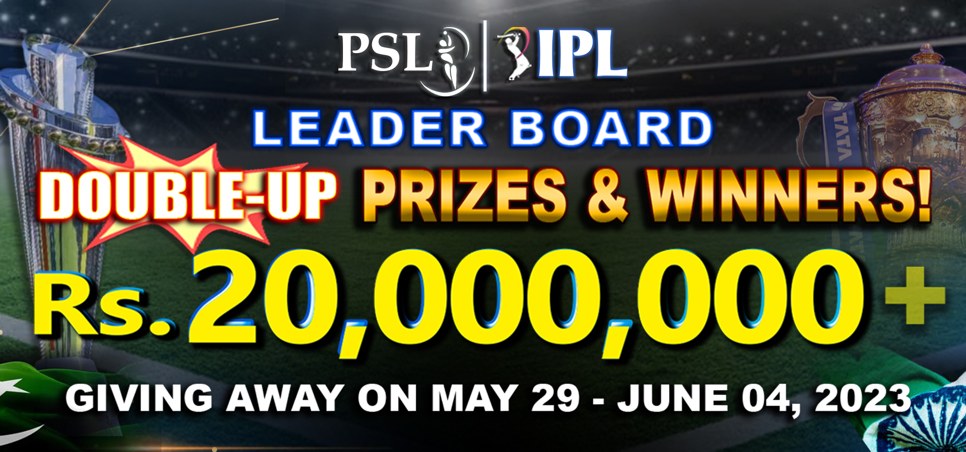 new update PSL AND IPL PROMO NEW BG FINAL